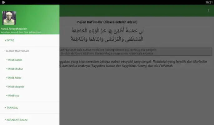 Aurad Asysyahadatain android App screenshot 0