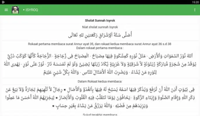 Aurad Asysyahadatain android App screenshot 1