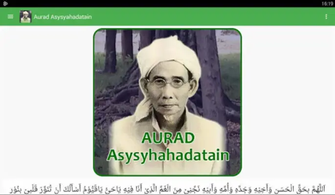 Aurad Asysyahadatain android App screenshot 2