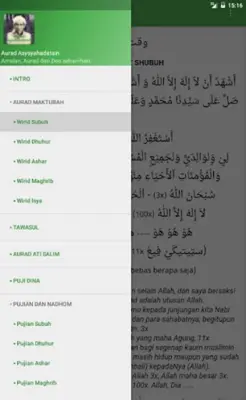 Aurad Asysyahadatain android App screenshot 5